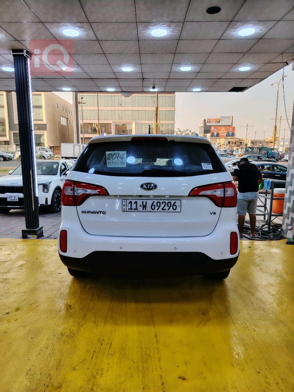 کیا سۆرینتۆ
